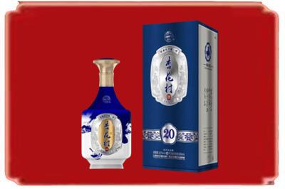 盘锦烟酒回收杏花村20年.jpg